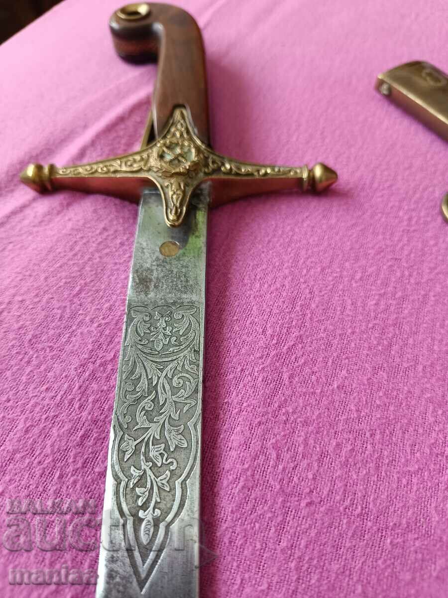 Османски параден шамшир - 6 Османски параден шамшир - 6