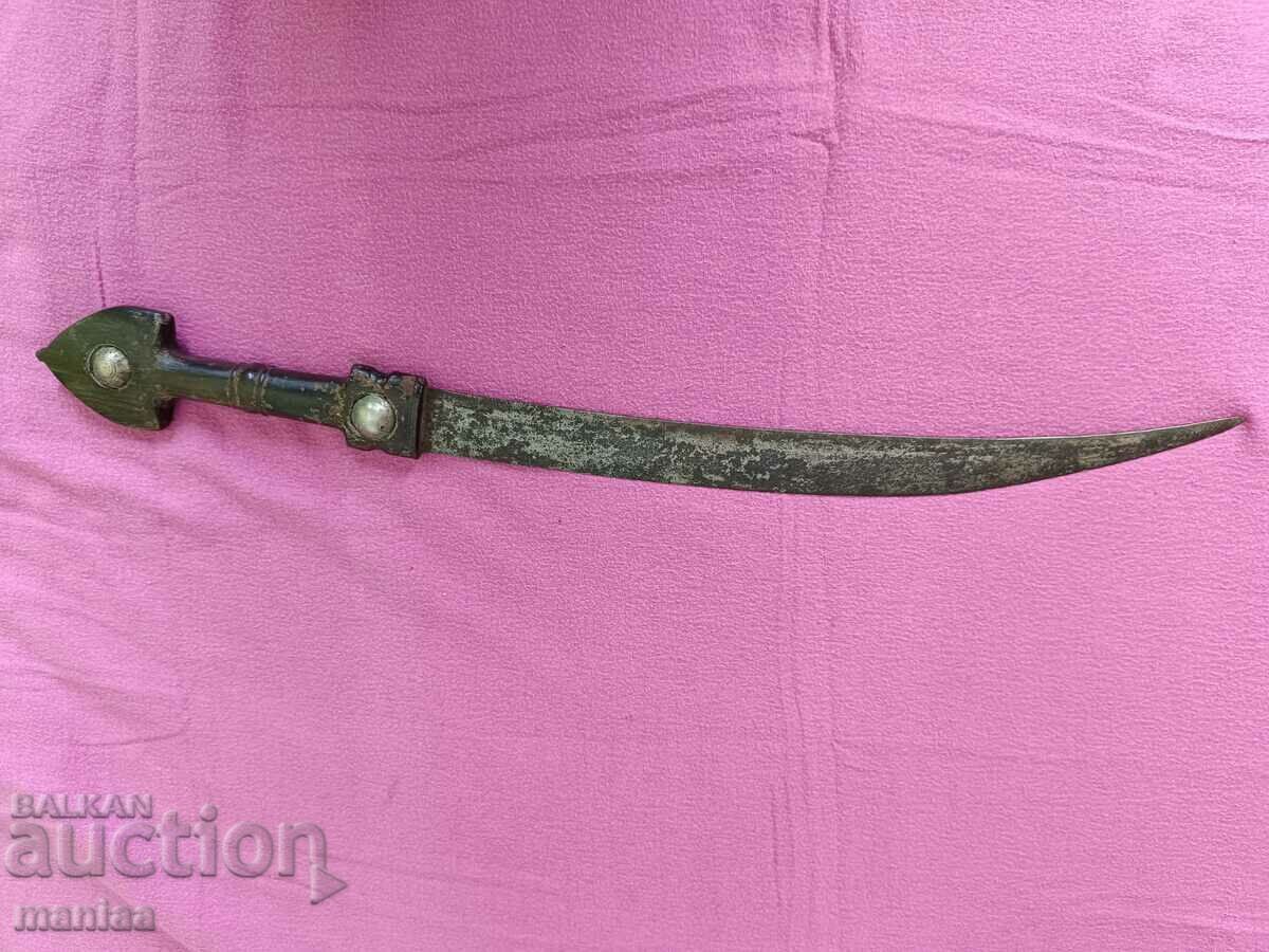 Arabic dagger 19th century with price 449.99 BGN | € 230.08 Arabic dagger 19th century with price 449.99 BGN | € 230.08