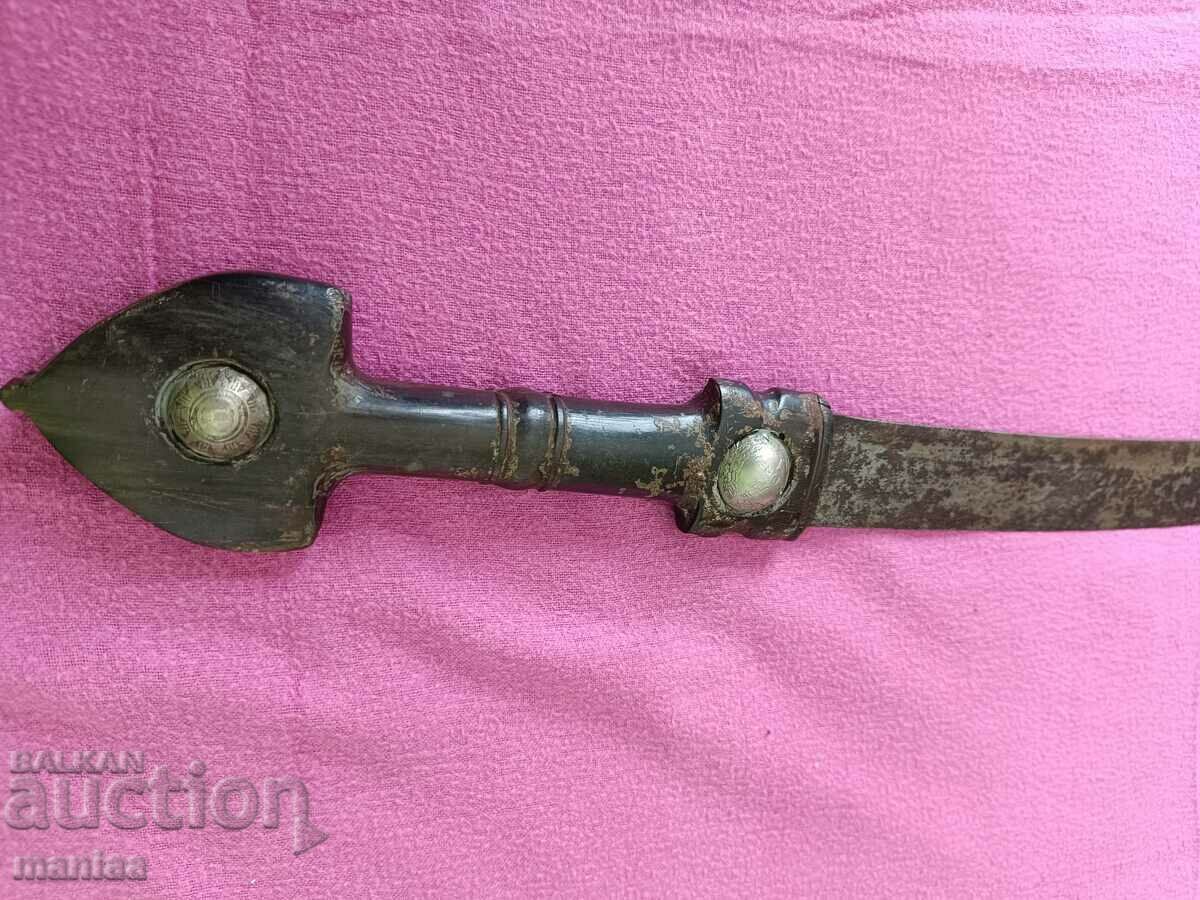 Auction Arabic dagger 19th century Auction Arabic dagger 19th century