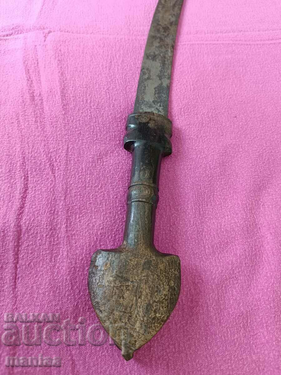 Delivery of Arabic dagger 19th century Delivery of Arabic dagger 19th century