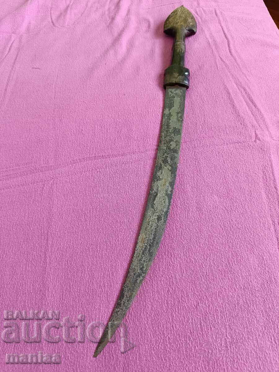 Arabic dagger 19th century - 5 Arabic dagger 19th century - 5