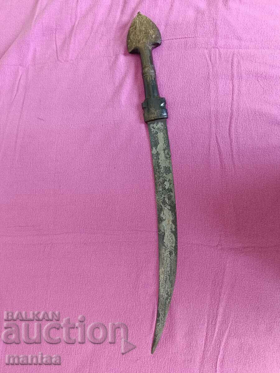 Arabic dagger 19th century - 7 Arabic dagger 19th century - 7
