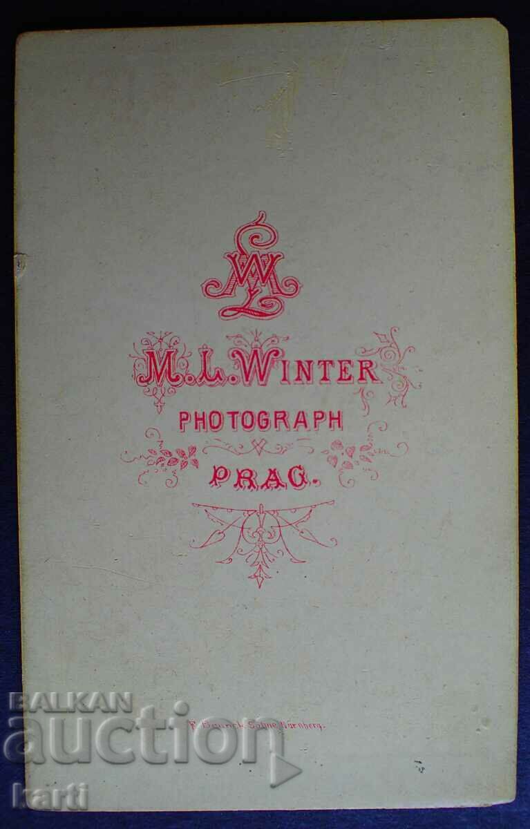 OLD PHOTO - CARDBOARD - RARE PHOTOGRAPHER - EXCELLENT - w032 with price 11.99 BGN | € 6.13 OLD PHOTO - CARDBOARD - RARE PHOTOGRAPHER - EXCELLENT - w032 with price 11.99 BGN | € 6.13