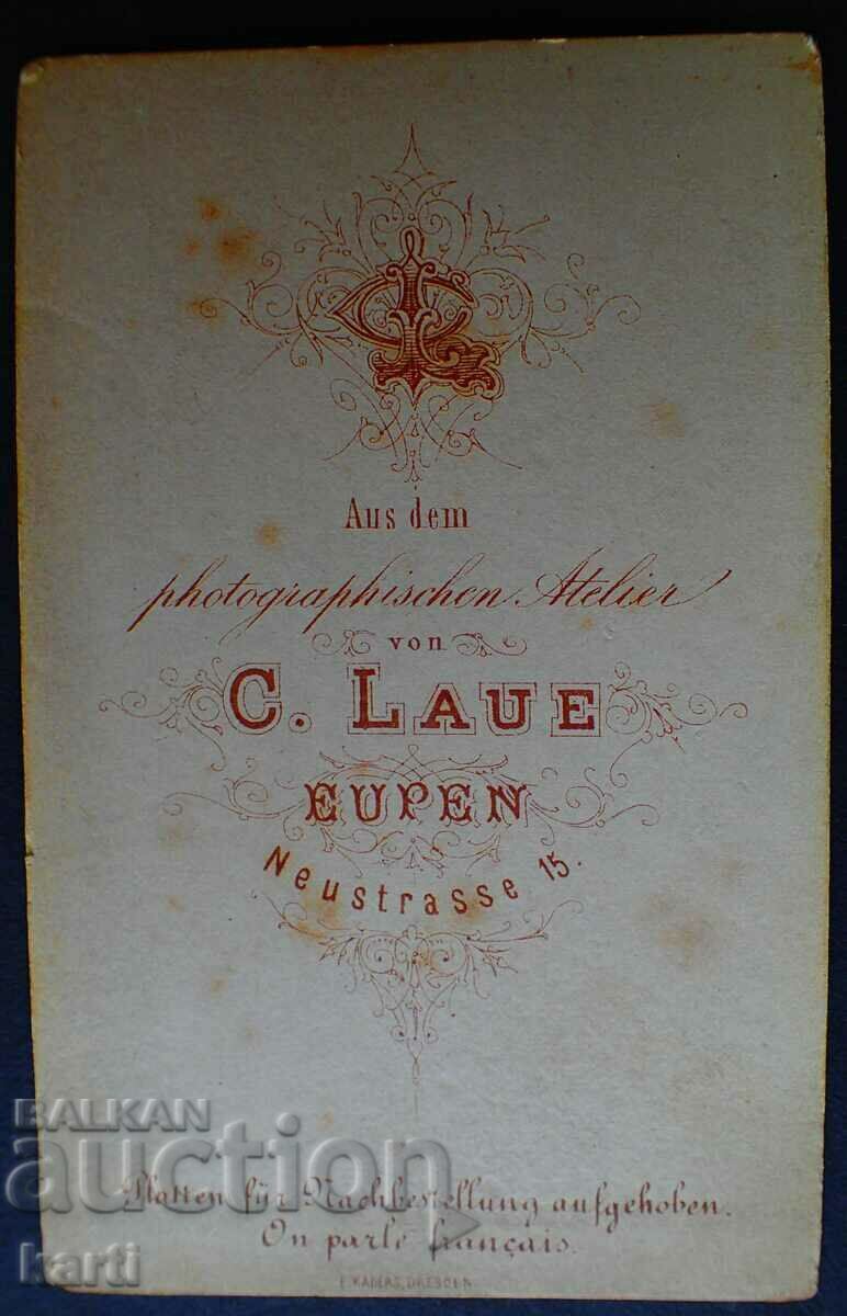 OLD PHOTOGRAPH - CARDBOARD - RARE PHOTOGRAPHER - w033 with price 14.99 BGN | € 7.66 OLD PHOTOGRAPH - CARDBOARD - RARE PHOTOGRAPHER - w033 with price 14.99 BGN | € 7.66