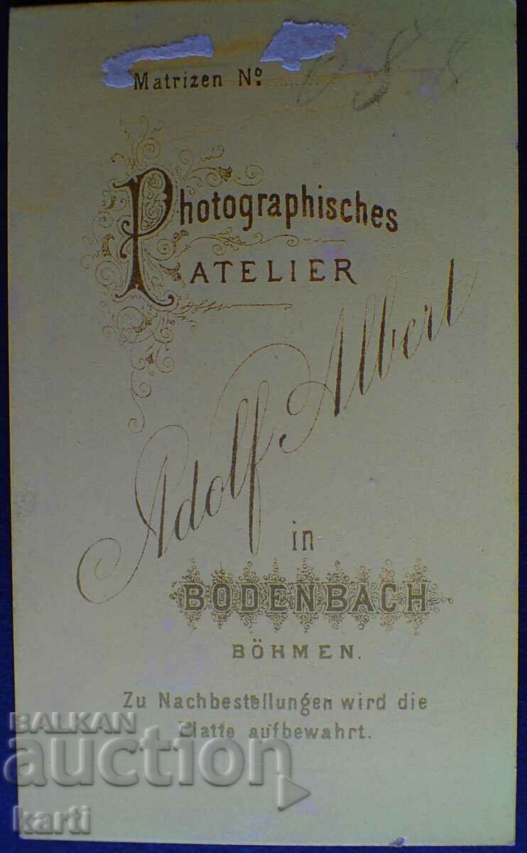OLD PHOTOGRAPH - CARDBOARD - RARE PHOTOGRAPHER - 1880. with price 19.99 BGN | € 10.22 OLD PHOTOGRAPH - CARDBOARD - RARE PHOTOGRAPHER - 1880. with price 19.99 BGN | € 10.22