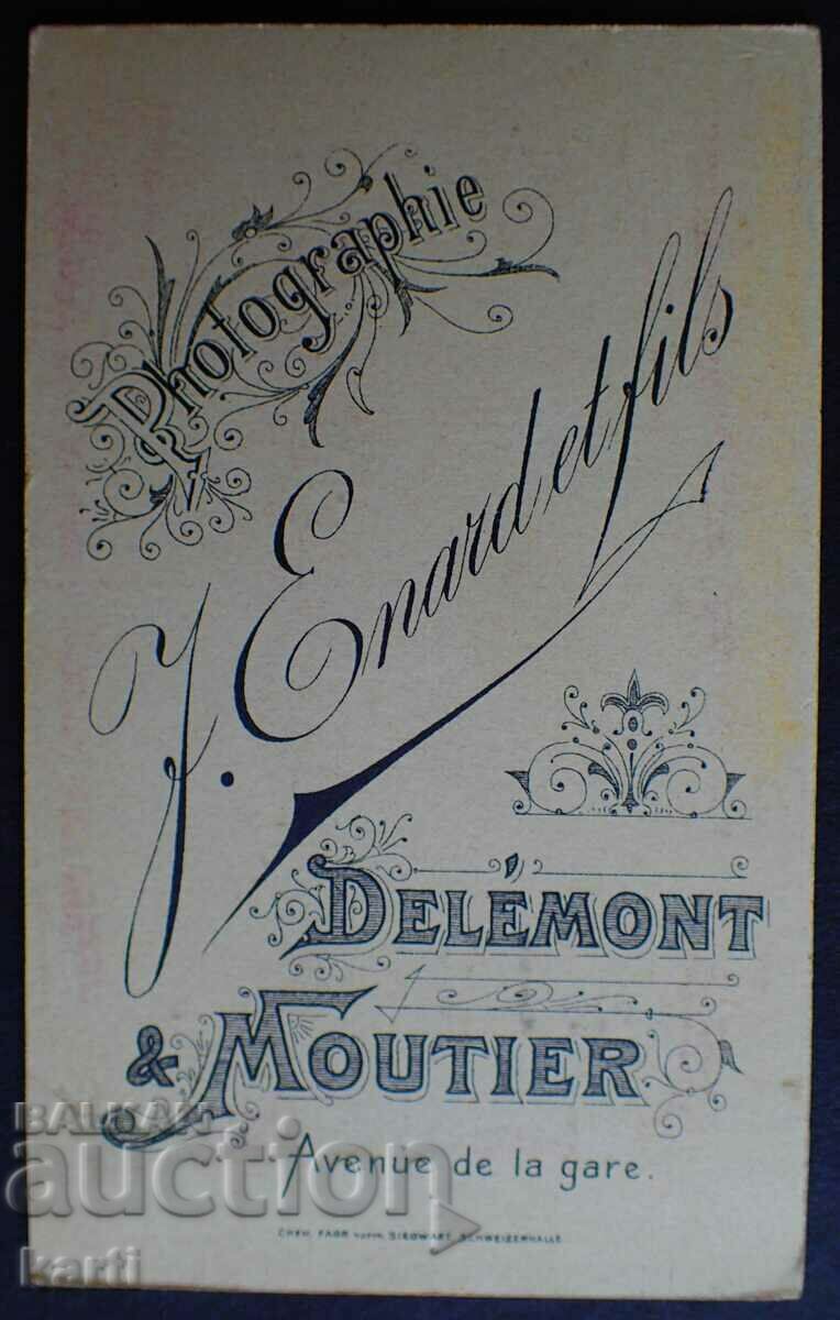 FOTOGRAFIE VECHE - CARTON - FOTOGRAF RAR - w033 cu preț 9.99 BGN | € 5.11 FOTOGRAFIE VECHE - CARTON - FOTOGRAF RAR - w033 cu preț 9.99 BGN | € 5.11