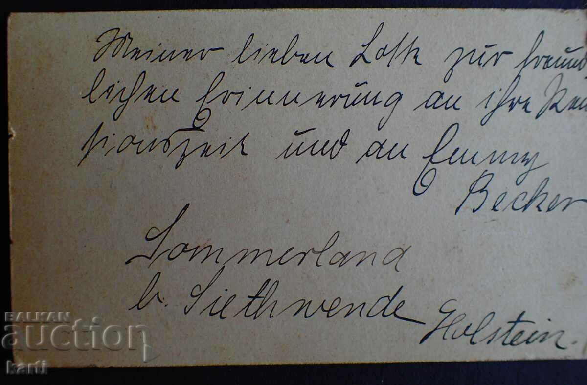 OLD PHOTOGRAPH - CARDBOARD - RARE PHOTOGRAPHER - w035 with price 9.99 BGN | € 5.11 OLD PHOTOGRAPH - CARDBOARD - RARE PHOTOGRAPHER - w035 with price 9.99 BGN | € 5.11