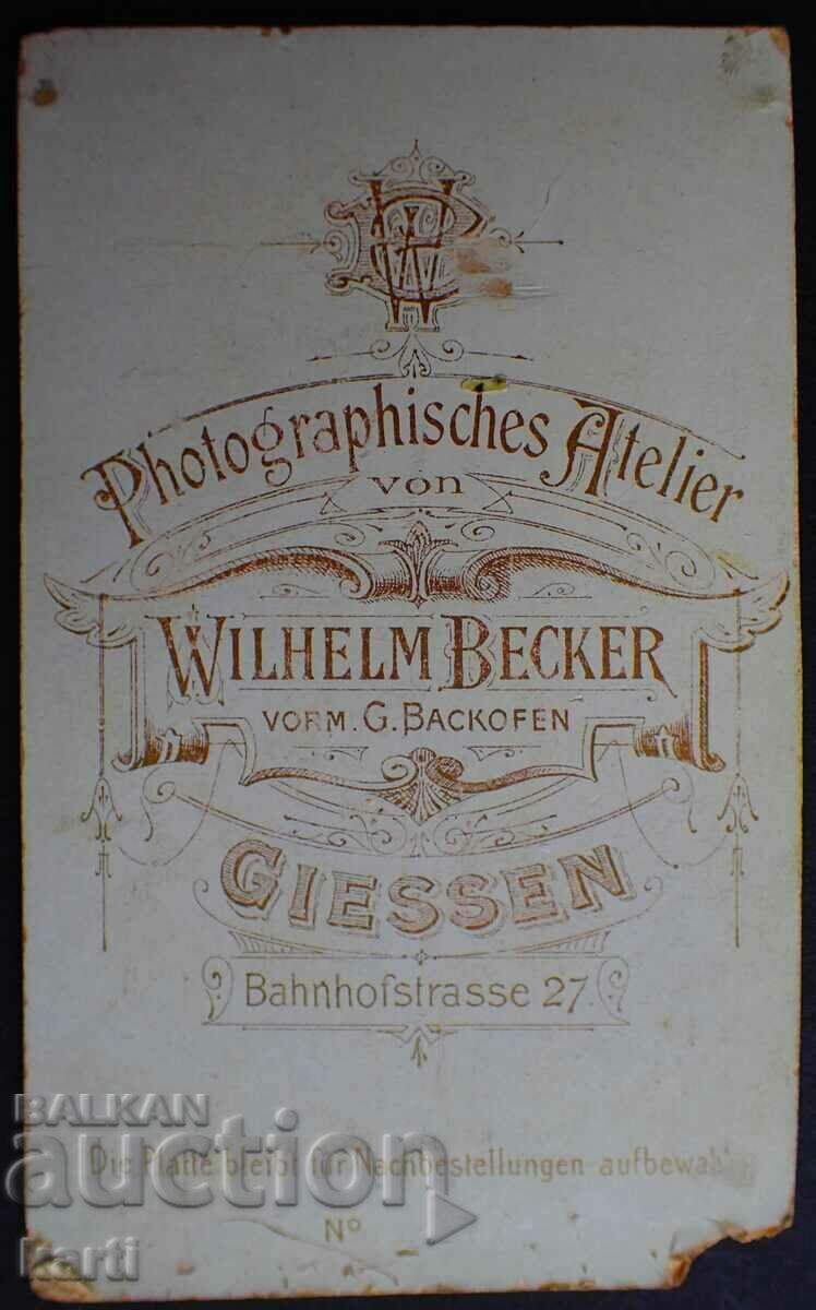 OLD PHOTO - CARDBOARD - f037 with price 9.99 BGN | € 5.11 OLD PHOTO - CARDBOARD - f037 with price 9.99 BGN | € 5.11