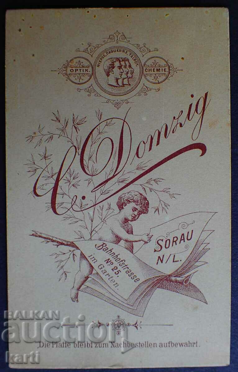 OLD PHOTO - CARDBOARD - RARE PHOTOGRAPHER - w039 with price 9.99 BGN | € 5.11 OLD PHOTO - CARDBOARD - RARE PHOTOGRAPHER - w039 with price 9.99 BGN | € 5.11