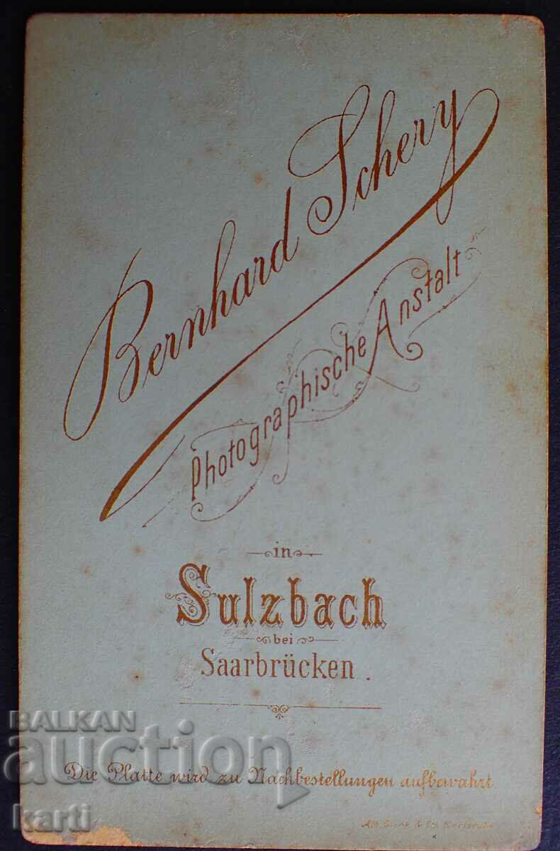 OLD PHOTO - CARDBOARD with price 9.99 BGN | € 5.11 OLD PHOTO - CARDBOARD with price 9.99 BGN | € 5.11