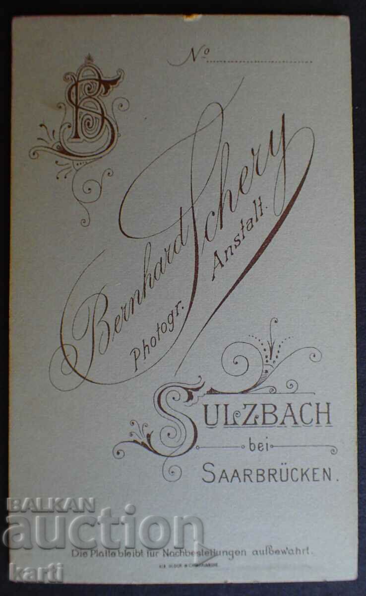 OLD PHOTO - CARDBOARD with price 9.99 BGN | € 5.11 OLD PHOTO - CARDBOARD with price 9.99 BGN | € 5.11