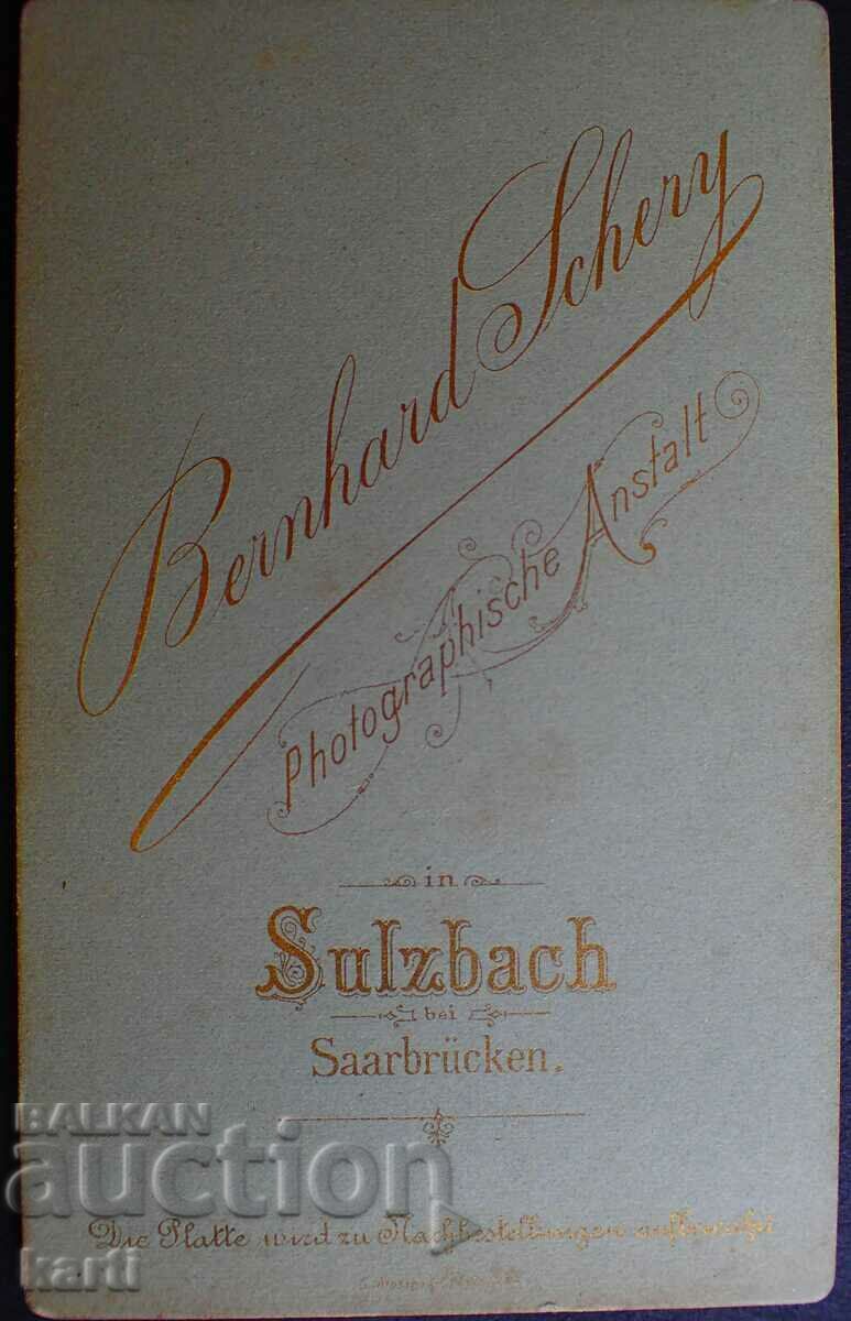 OLD PHOTO - CARDBOARD - g149 with price 9.99 BGN | € 5.11 OLD PHOTO - CARDBOARD - g149 with price 9.99 BGN | € 5.11