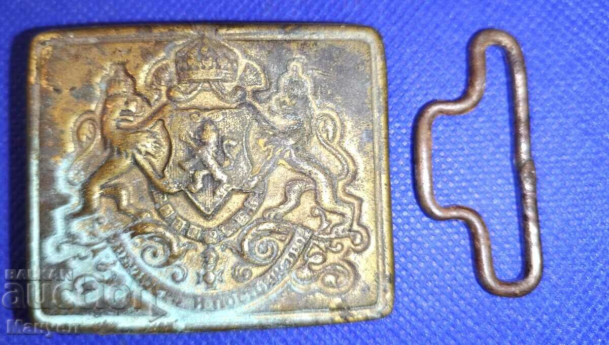 Old Military Prince's Belt Buckle. with price 125.00 BGN | € 63.91