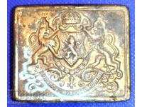 Old Military Prince's Belt Buckle.