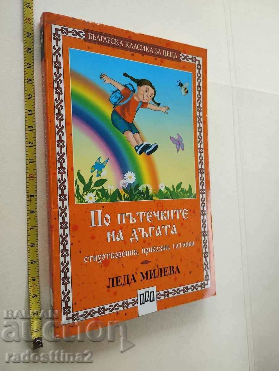 Pe potecile curcubeului