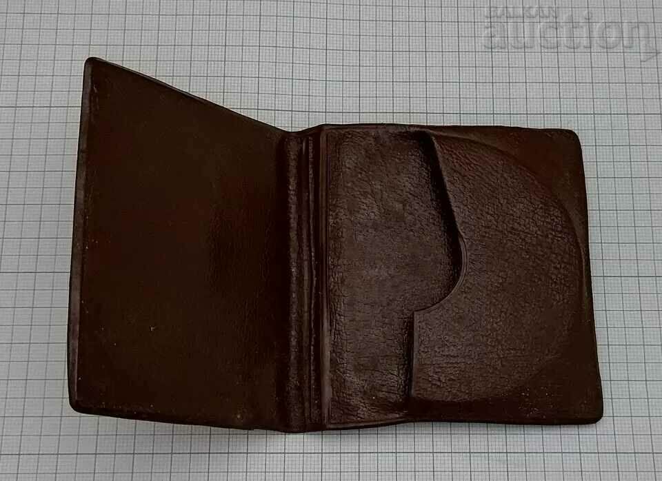 FILA WRESTLING WORLD CHAMPIONSHIP MINSK PLAQUE 1975 - 5 FILA WRESTLING WORLD CHAMPIONSHIP MINSK PLAQUE 1975 - 5