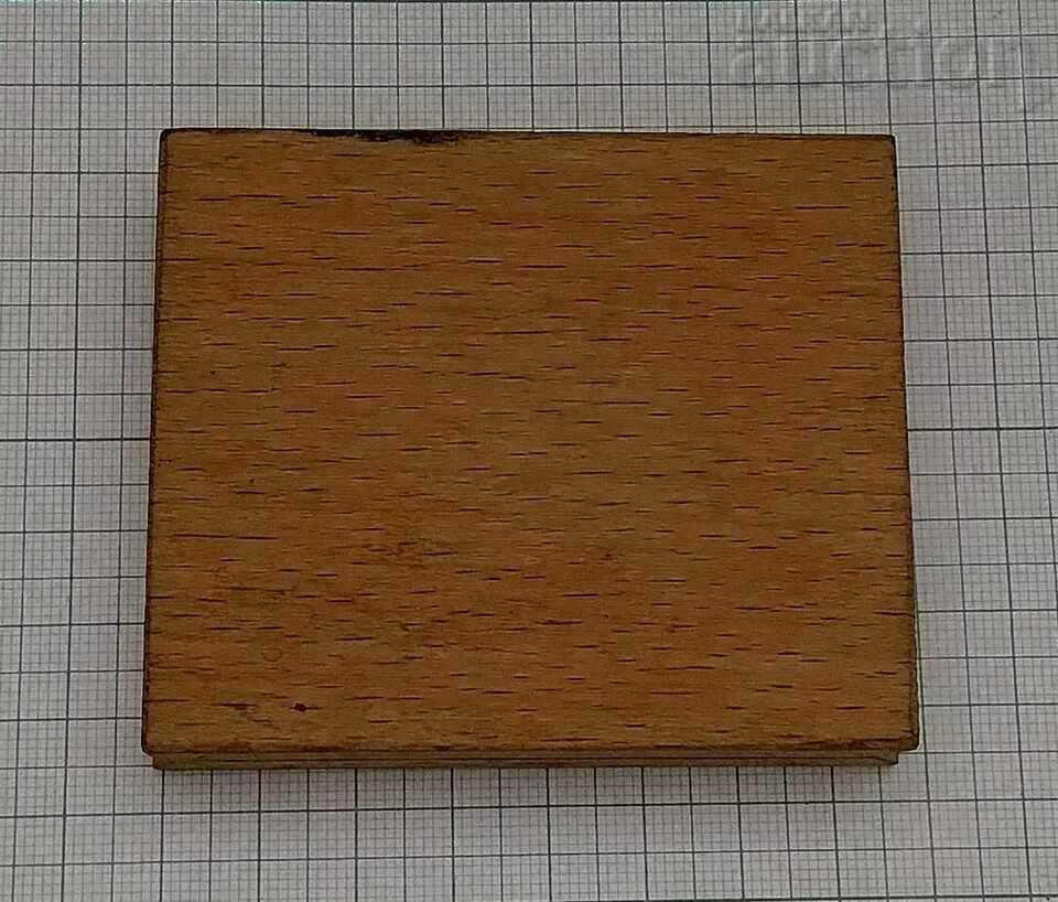 FILA WRESTLING WORLD CHAMPIONSHIP MINSK PLAQUE 1975 - 5