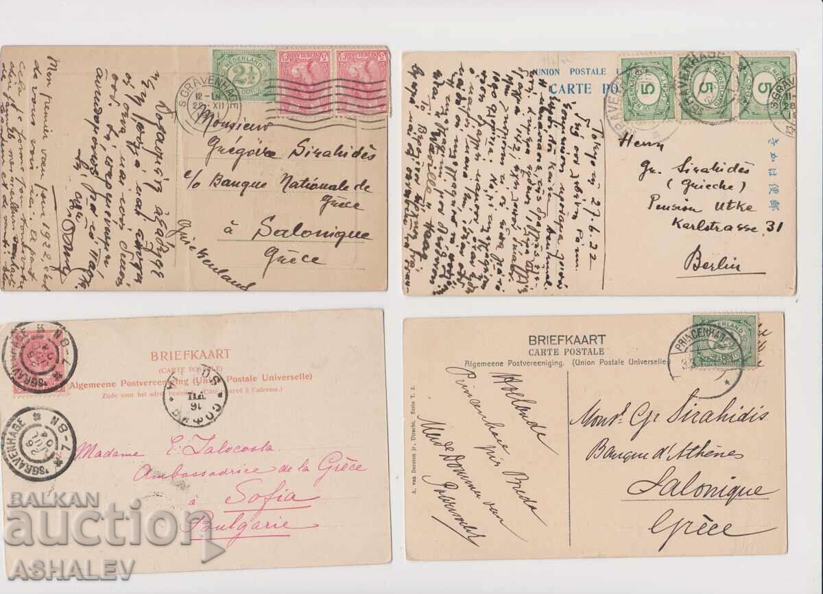 Nederland 4 Old Post card traveled 1904-22 with price 12.00 BGN | € 6.14