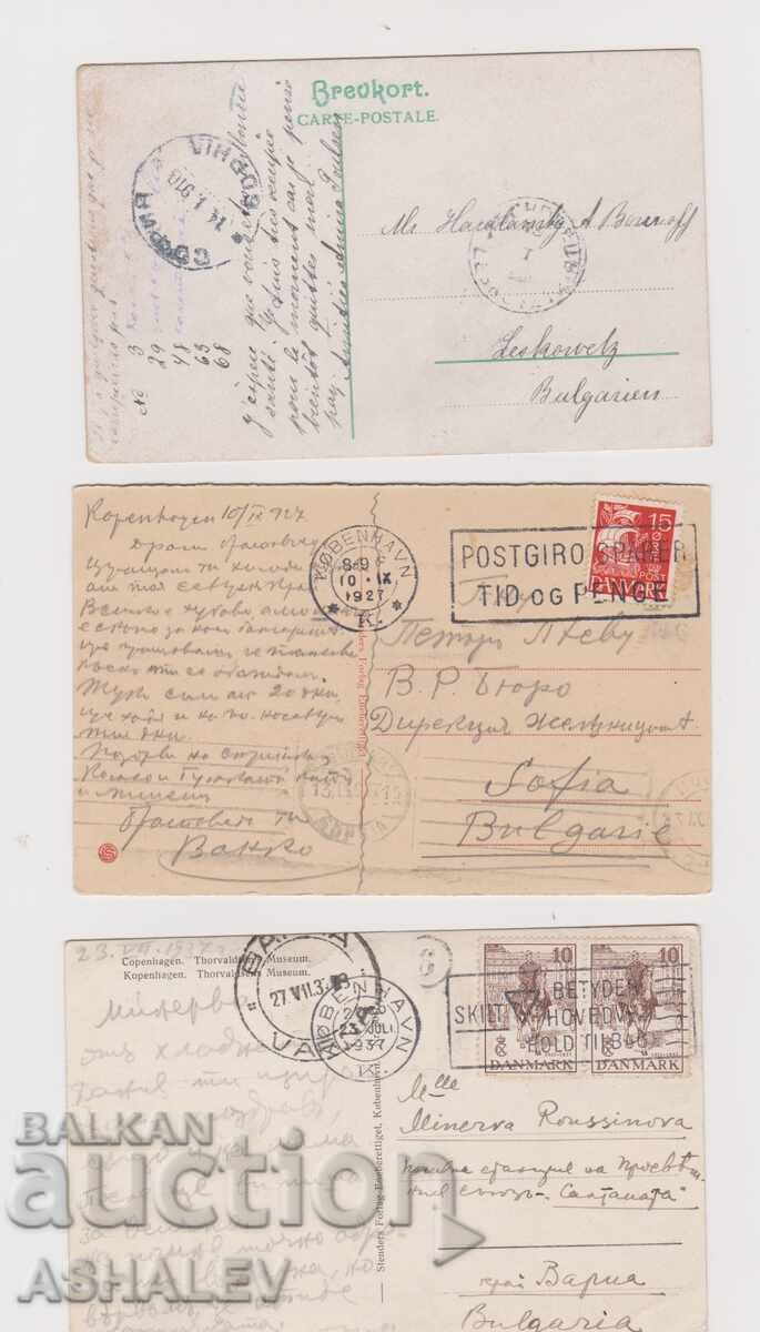 Denmark 3 Old Post cards traveled 1910-37 with price 10.00 BGN | € 5.11 Denmark 3 Old Post cards traveled 1910-37 with price 10.00 BGN | € 5.11