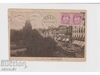 Норвегия  Old Post card пътувала 1926