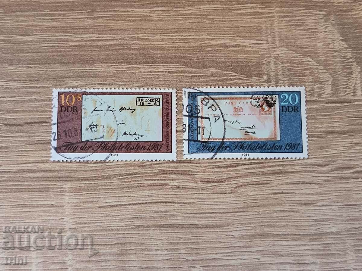 GDR Stamp Day 1981