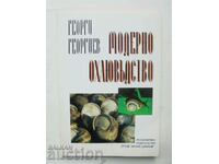 Modern snail farming - Georgi Sl. Georgiev 2001