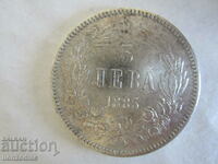 ❗❗Principality of Bulgaria-5 leva 1885-silver 0.900-ORIGINAL-BZC❗❗