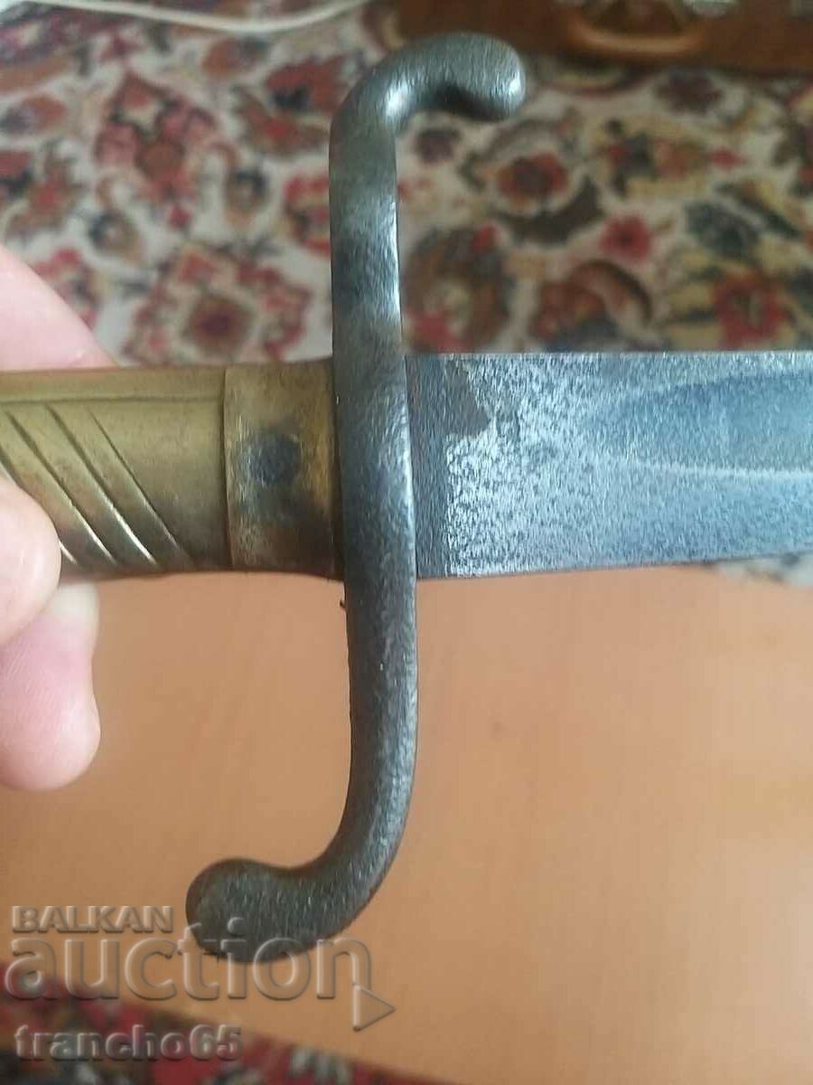 Auction German bayonet "Mauser" M1871, infantry. Auction German bayonet "Mauser" M1871, infantry.