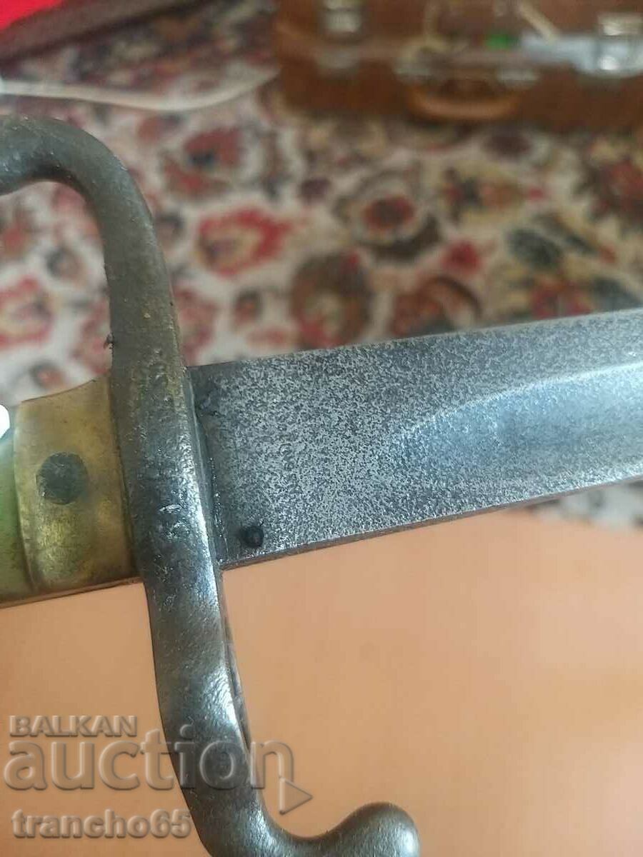 Παράδοση Γερμανικό ξιφολόγχη "Μάουζερ" Μ1871 πεζικού, σπαθί