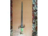 Baionetă germană "Mauser" M1871, de infanterie, sabie