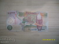 Zambia - 1000 Kwacha | 2011 POLIMER