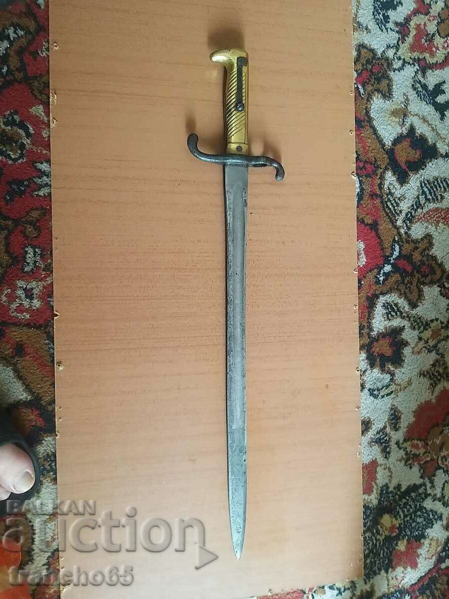 Baionetă germană "Mauser" M1871, de infanterie, sabie cu preț € 170.00 | 332.49 BGN