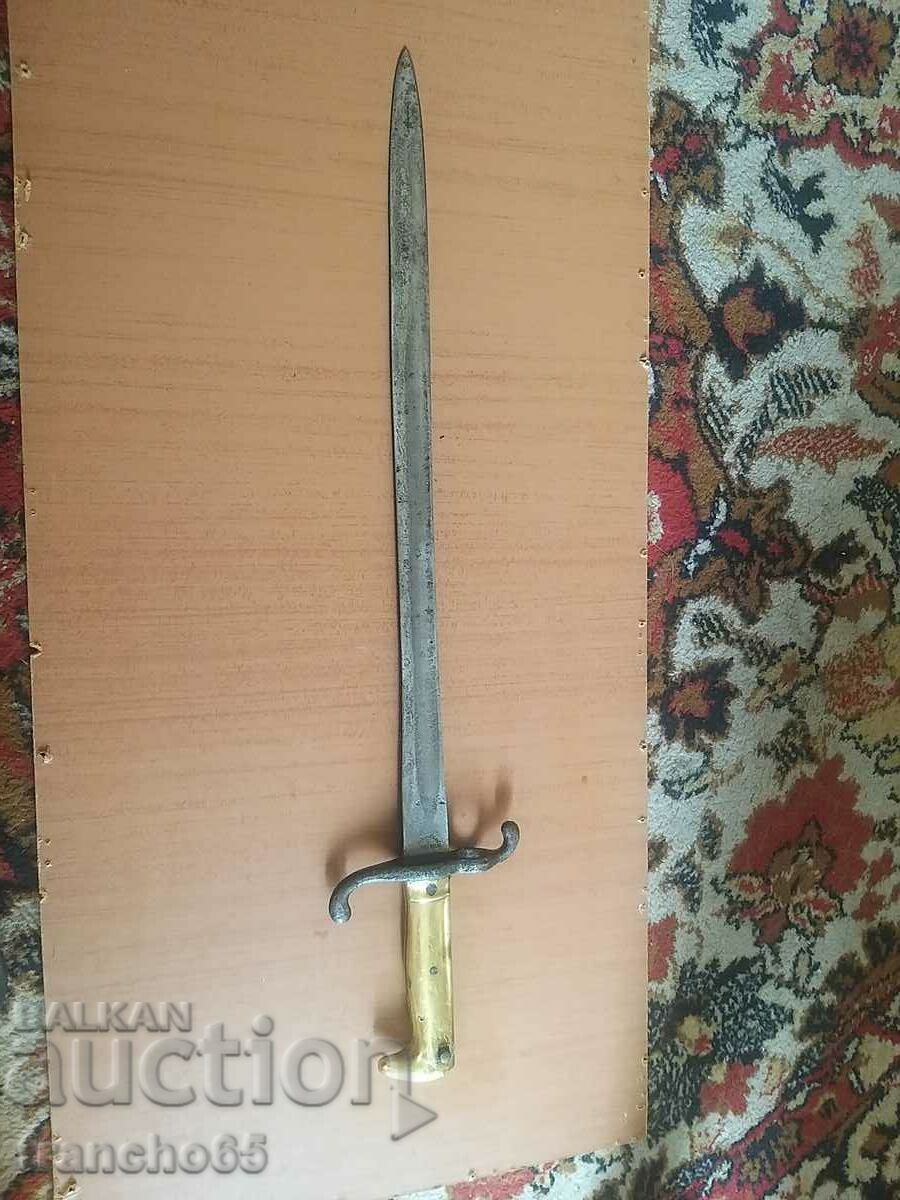 German bayonet "Mauser" M1871, infantry.