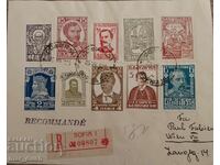 Bulgaria 1929. Traveled registered envelope.