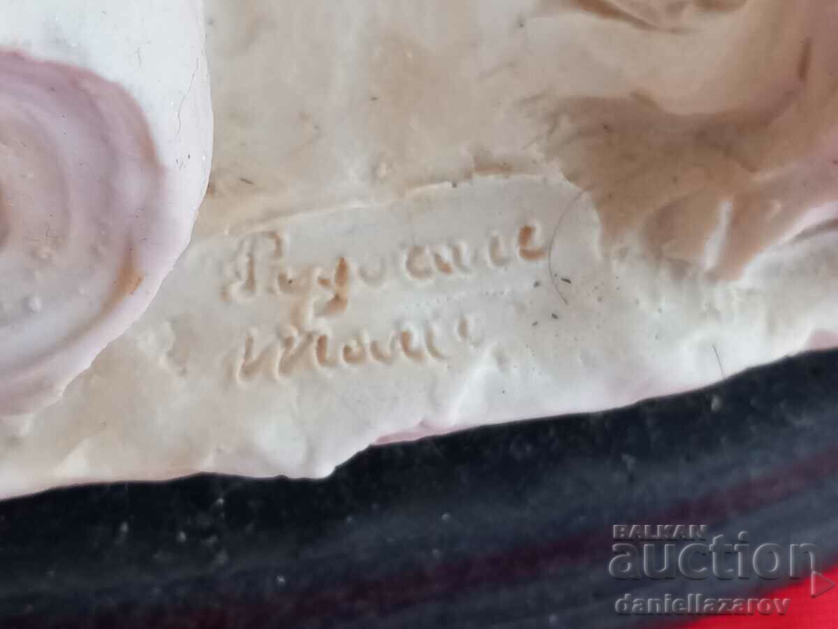 Delivery of Mario Pegoraro Author Figurine Composition Children on a Cradle Delivery of Mario Pegoraro Author Figurine Composition Children on a Cradle