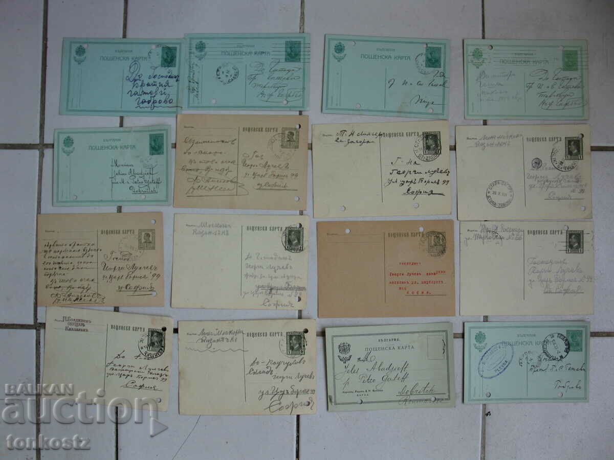 16 buc. cărți poștale 1914 - 1931