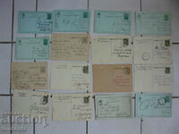 16бр. пощенски картички 1914 - 1931г.