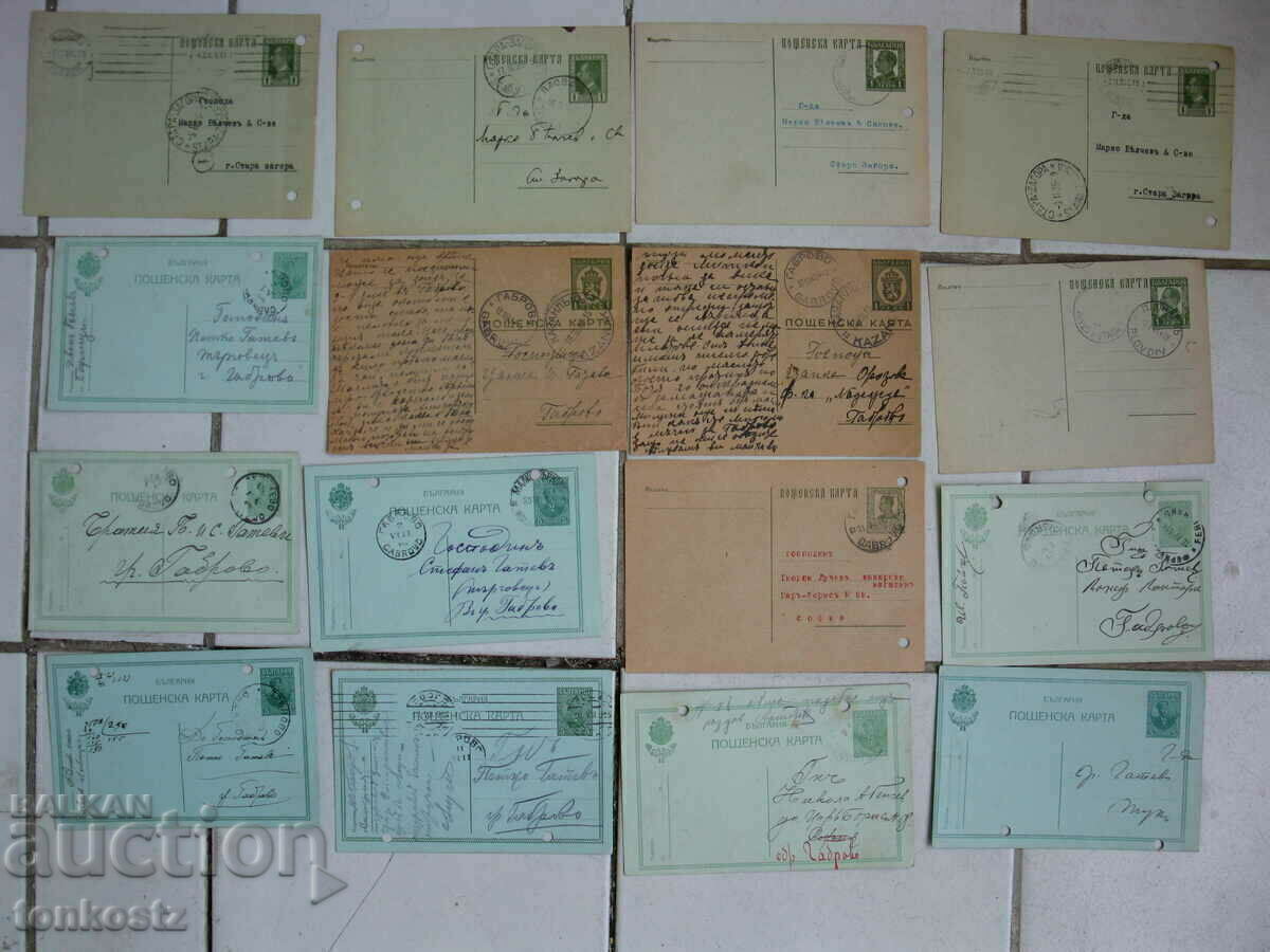 16 pcs. postcards 1914 - 1931 16 pcs. postcards 1914 - 1931