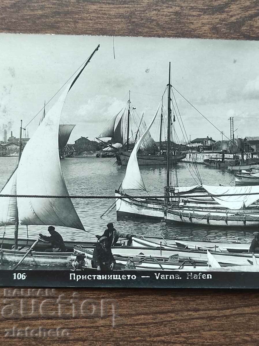 Postcard Kingdom of Bulgaria - Varna with price 30.00 BGN | € 15.34 Postcard Kingdom of Bulgaria - Varna with price 30.00 BGN | € 15.34