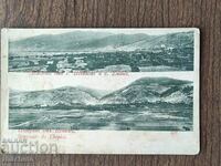 Ταχυδρομική κάρτα Βασίλειο της Βουλγαρίας - χωριό Enina, χωριό Sheynovo