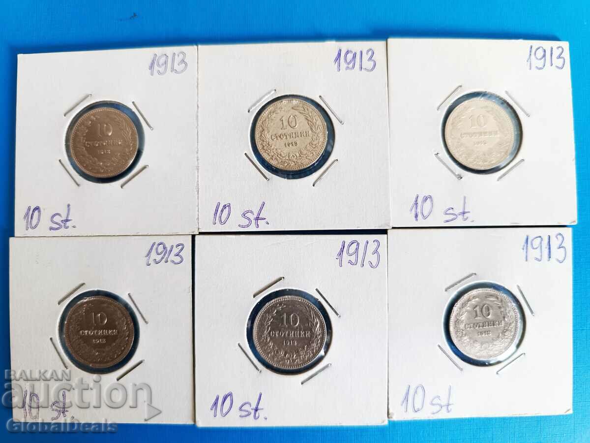 De la 1 cent 6 bucăți - 10 cenți 1913