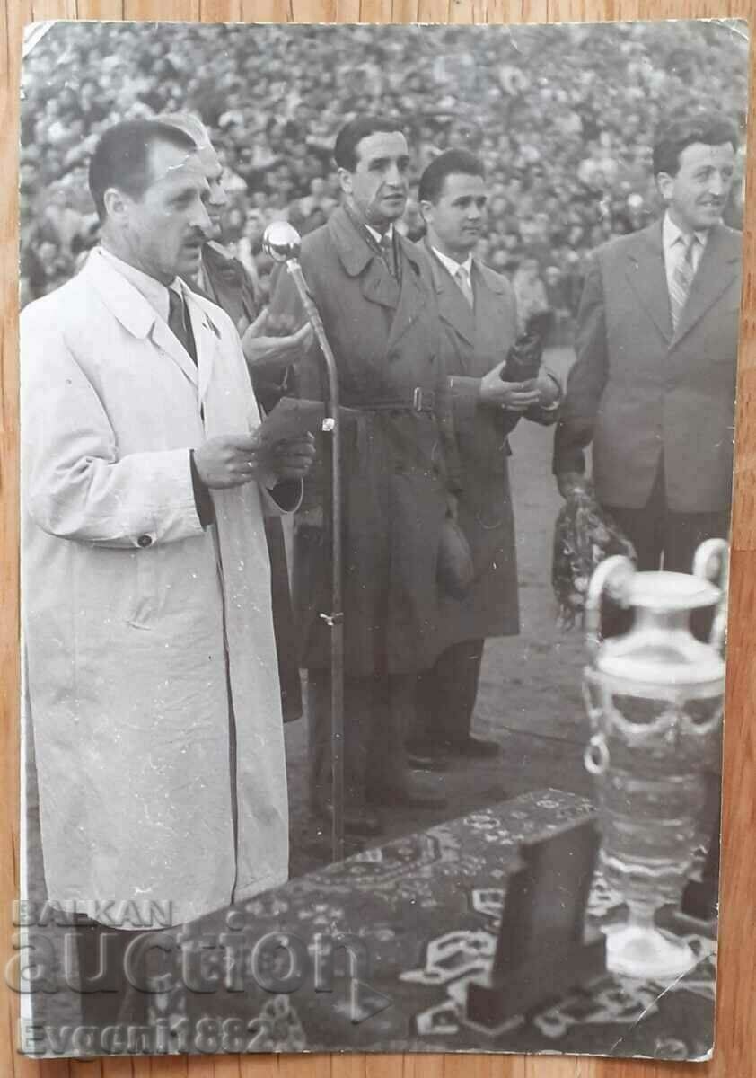 CUPA BULGAREI 1953 LOCOMOTIVA - DINAMO LEVSKY