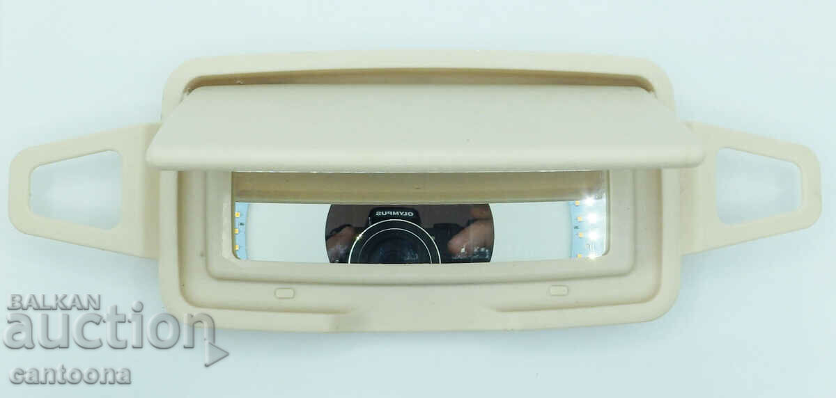 Sunshade cover with MIRROR for Mercedes W205 - Beige with price 30.99 BGN | € 15.84