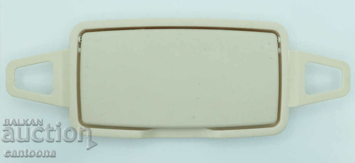 Sunshade cover with MIRROR for Mercedes W205 - Beige