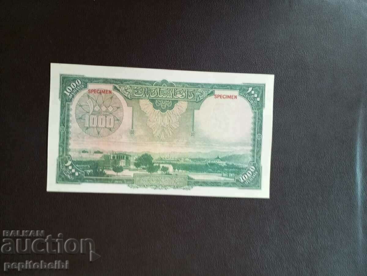 Delivery of Rare Afghans huge - the notes are Copies