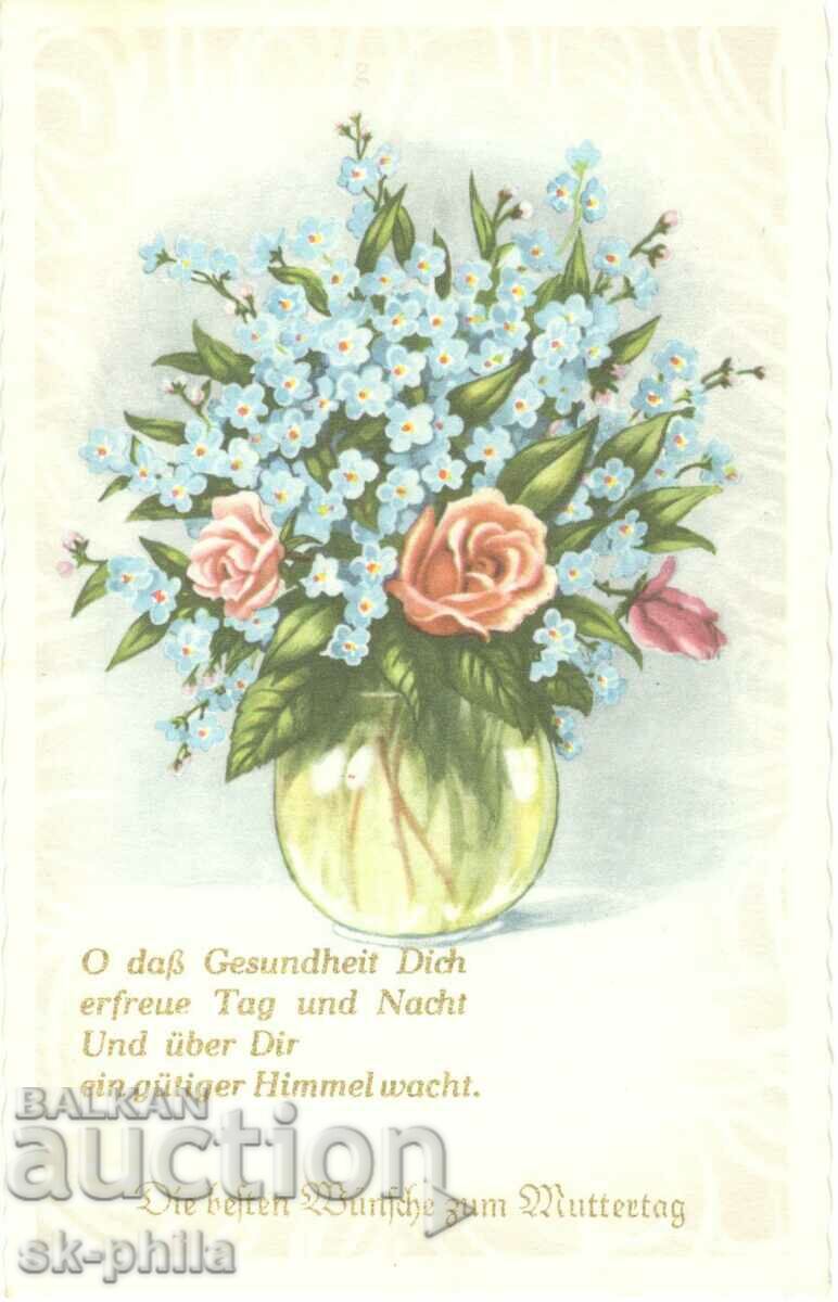 Old card - Greeting - Best wishes!