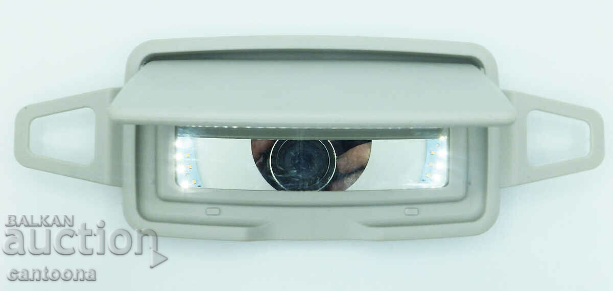 Sunshade cover with MIRROR for Mercedes W205 - Grey with price 30.99 BGN | € 15.84 Sunshade cover with MIRROR for Mercedes W205 - Grey with price 30.99 BGN | € 15.84