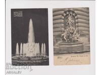 Αυστρία Βιέννη 2 Παλιά Ταχυδρομική κάρτα ταξίδεψε 1904-07