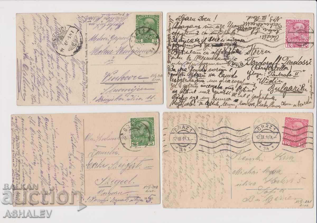 Austria Graz 4 Old Post card traveled 1913-15 with price 10.00 BGN | € 5.11 Austria Graz 4 Old Post card traveled 1913-15 with price 10.00 BGN | € 5.11