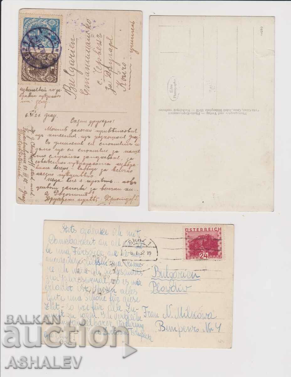 Austria Graz 3 Old Post card traveled 1921-32 with price 8.00 BGN | € 4.09 Austria Graz 3 Old Post card traveled 1921-32 with price 8.00 BGN | € 4.09
